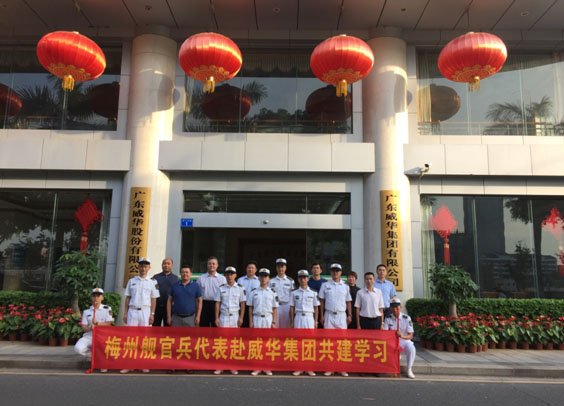 梅州：爱体育平台,爱体育(中国)奏响拥军优属最强音